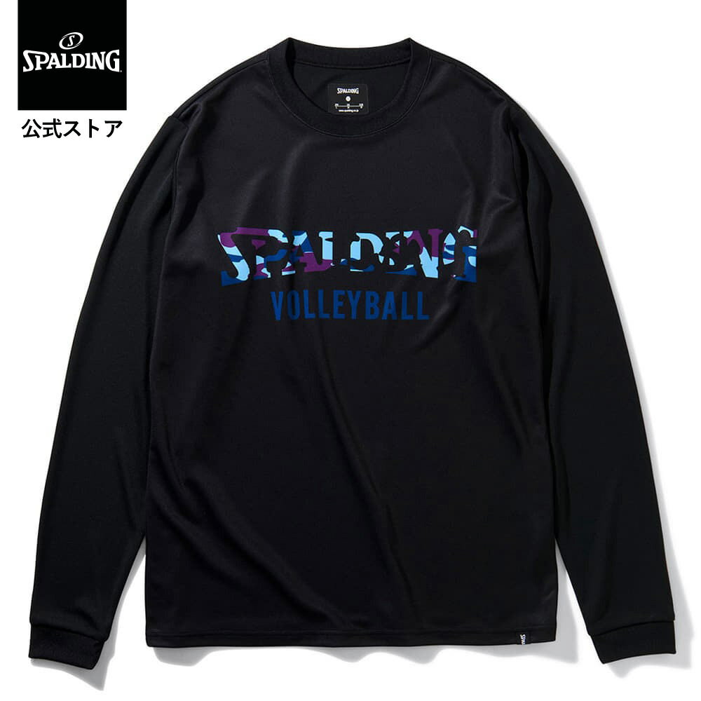 【公式】バレーボールロングスリーブTシャツ マルチカモロゴ SMT211780 SPALDING スポルディング 公式 バレーボール バレー ウェア 練習着 半袖 シャツ メンズ レディース 男性 女性 ユニセックス 男女兼用