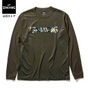 ●素材：ポリエステル100％●サイズ：XXS,XS,S,M,L,XL,XXL,3XL●カラー展開：ブラック、ホワイト、オリーブカーキ●汗などの衣服内の水分を吸収し、外へと放出して、肌面をドライな状態に保つ吸水速乾機能を搭載。●肌への負担を軽減するUVカット機能(UPF50+）を搭載。●ゲーミングカルチャーをイメージさせる、バスケットボールシーンをデジタルに表現したパターンをSPALDINGロゴで配した長袖Tシャツ。【22aw】【wpselect】【kaimawari】【digitalnoise】