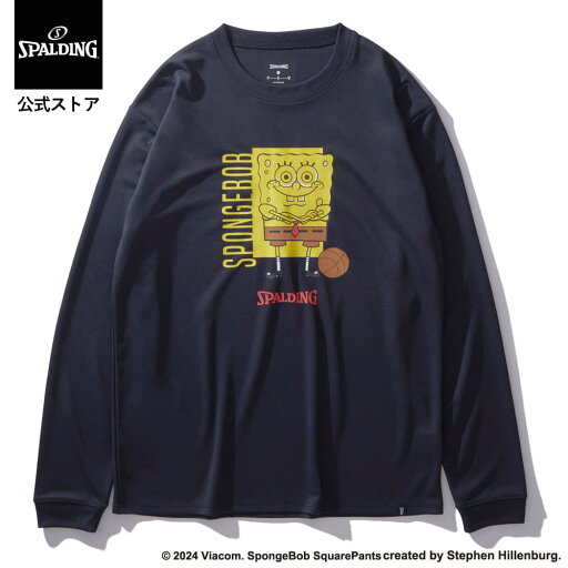【公式】 ロングスリーブTシャツ スポンジ・ボブ バスケットボール フリーク SMT24142S 公式 SPALDING スポルディング バスケットボール バスケ ウェア 練習着 メンズ レディース 男性 女性 ユニセックス 【公式】 ロングスリーブTシャツ スポンジ・ボブ バスケットボール フリーク SMT24142S 公式 SPALDING スポルディング バスケットボール バスケ ウェア 練習着 メンズ レディース 男性 女性 ユニセックス