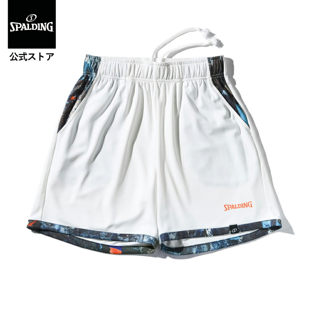 樂天商城 - 【公式】プラクティスパンツ グランジウォール SMP25121 SPALDING スポルディング バスケットボール バスケ バレー ウェア 練習着 メンズ レディース 男性 女性