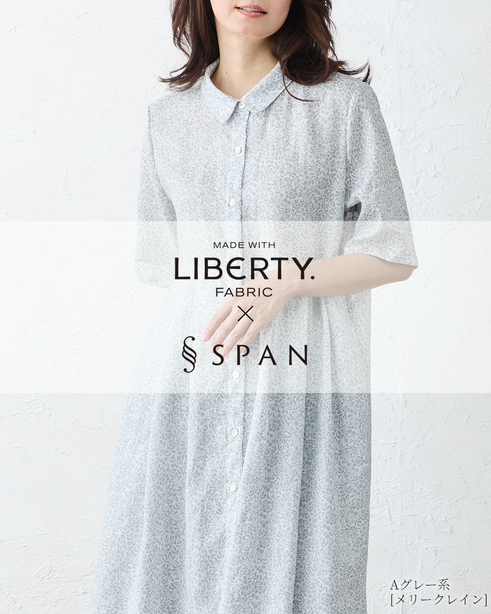 リバティ LIBERTY ワンピース リネン ...の紹介画像2