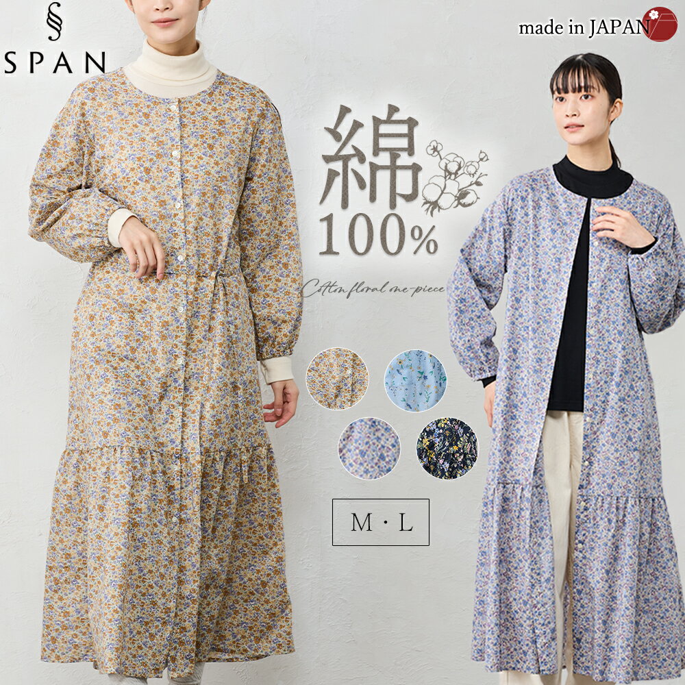  100 㥶ԡ Ĺµ 饦ɥͥå ݥåȥ󥰾 ǥ   åȥ С Ŭ  Ť 쥤...