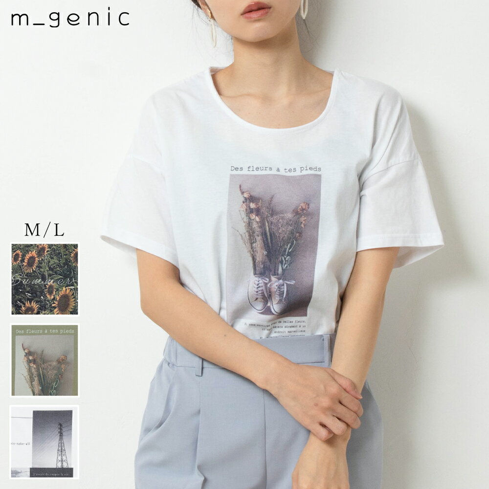 Tシャツ レディース 半袖 ゆったり 綿100 コットン プリントtシャツ ティーシャツ トップス カットソー ワンピース シャツワンピース 写真 フォト ヴィンテージ フラワー クルーネック おしゃれ 春 夏 2290590のサムネイル