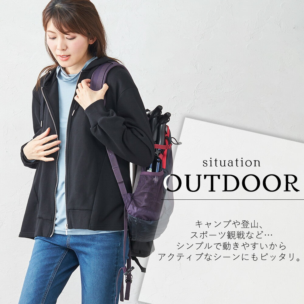 登山山登り山ガールアルピニスト山と道TOKYOBASICベースレイヤー
