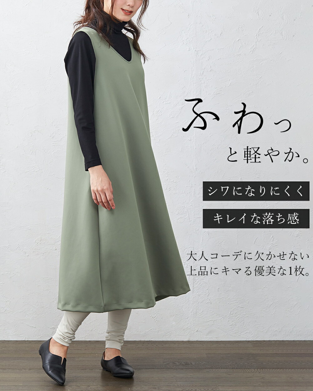 ������ ��Τ餺 �����ѡ��������� ����󥹥� ����˥å� ���ԡ��� �� ��� 30�� 40�� 50�� ��ǥ����� �ؿ��� �ߥ��� �� ��ä��� �Ҥ��� ɨ�� ���� ���ԡ��� �����륤���� ����ˤʤ�ʤ�