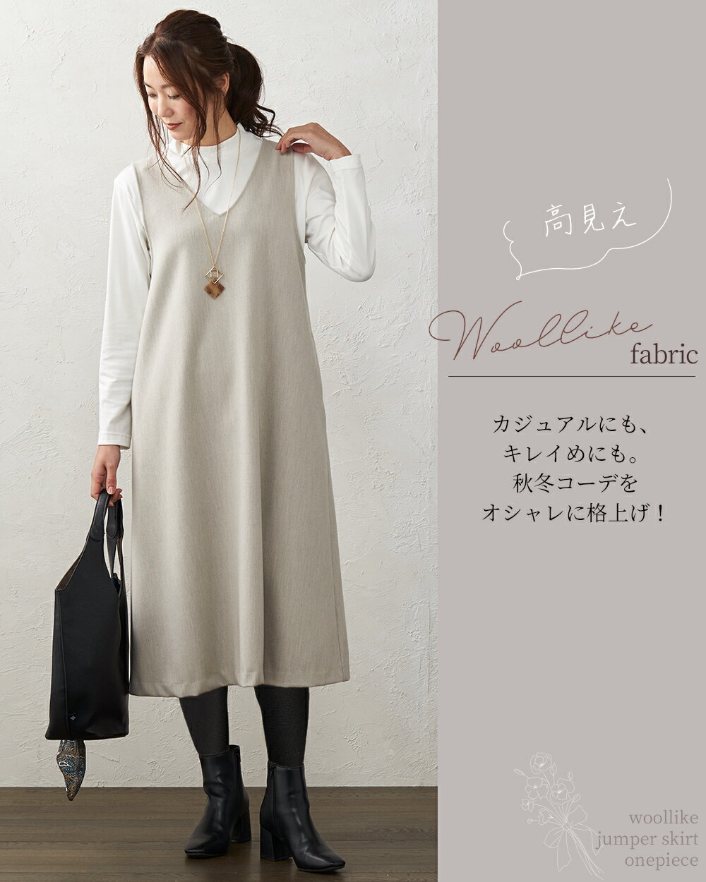 ������ ������ T/R ���� ξ�̵��� �����륿�å� �����ѡ��������� ����󥹥� ����˥å� ���ԡ��� �Ȥ��� ��ǥ����� �礭�������� LL �� �� �ɴ� �� �� V�ͥå� 50�� 40�� 60�� �����奢�� ����󥹥����ԡ��� �����ɥ� 7140815