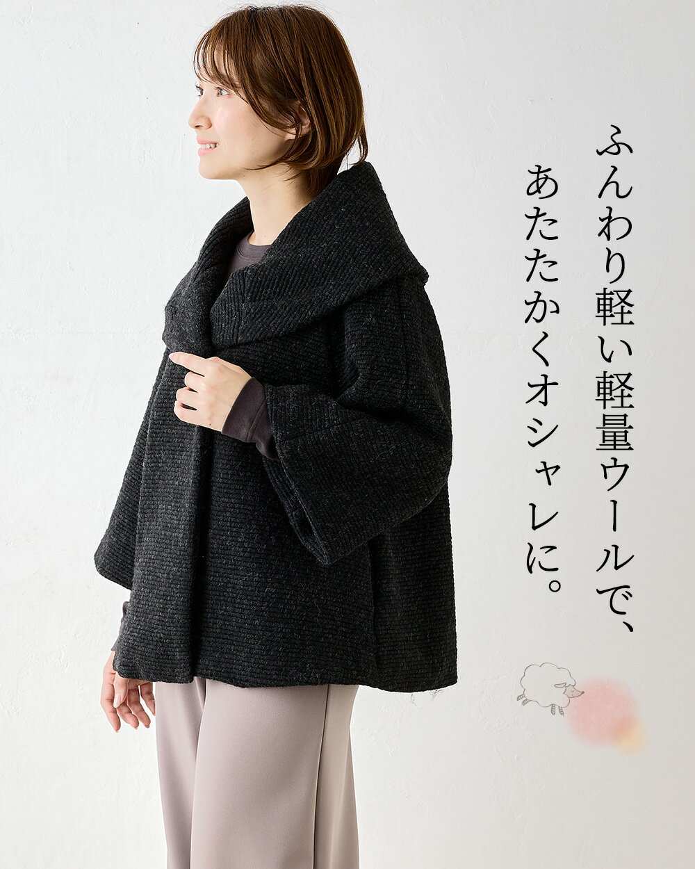 イタリー製生地 軽量 ウール ブルゾン ジャケ...の紹介画像2