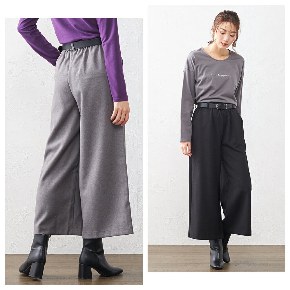 日本製 ガウチョパンツ レディース きれいめ ウエストゴム ボトムス パンツ フォー...