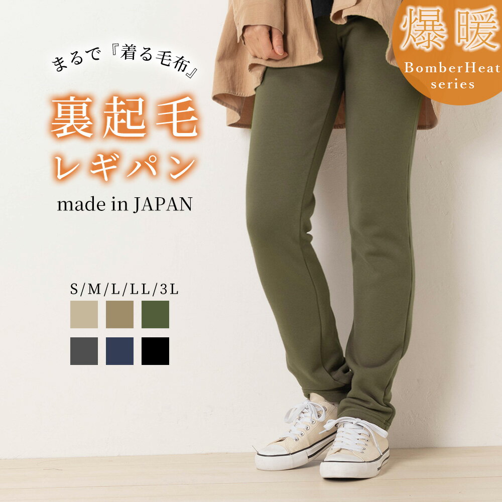 メンズ 服 春 パンツ 綿100 レディース スキニーパンツ メンズカーキ