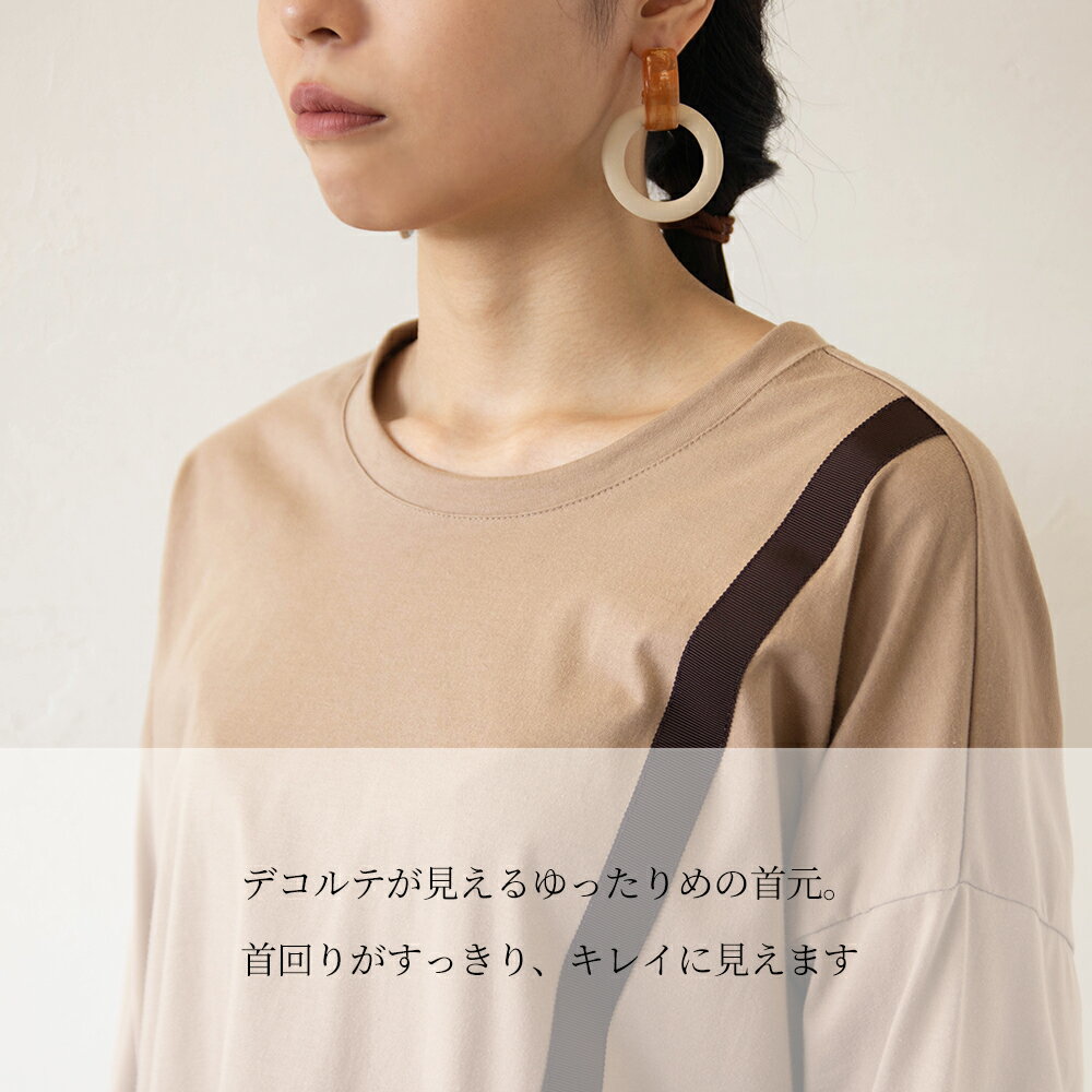 日本製ベルト付きカットソー綿綿100%コットントップスTシャツアシンメトリー個性派おしゃれレディースカジュアルゆったり春夏秋冬jf9180531