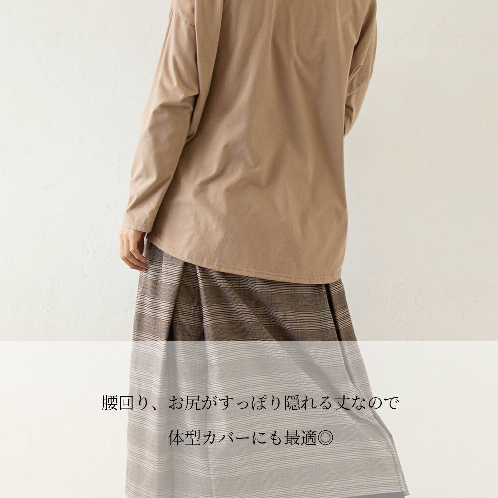日本製ベルト付きカットソー綿綿100%コットントップスTシャツアシンメトリー個性派おしゃれレディースカジュアルゆったり春夏秋冬jf9180531
