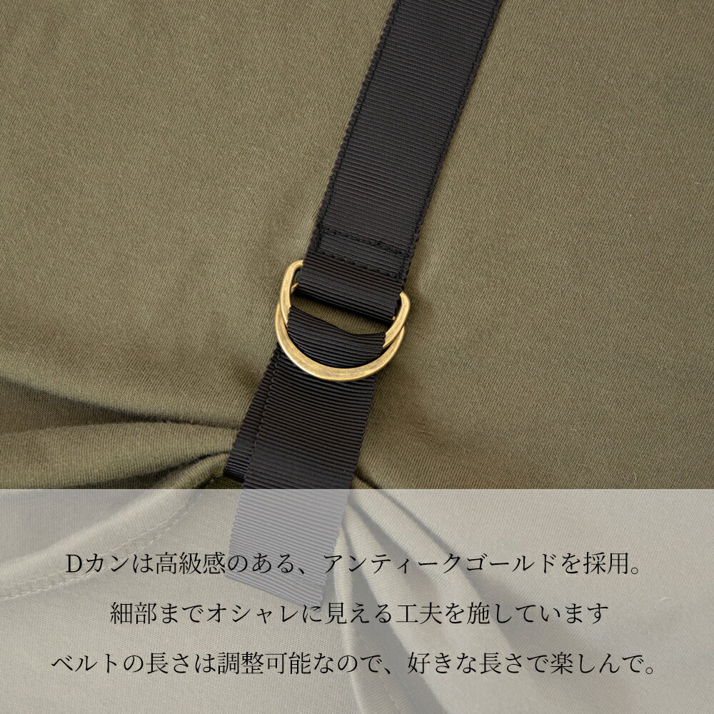 日本製ベルト付きカットソー綿綿100%コットントップスTシャツアシンメトリー個性派おしゃれレディースカジュアルゆったり春夏秋冬jf9180531