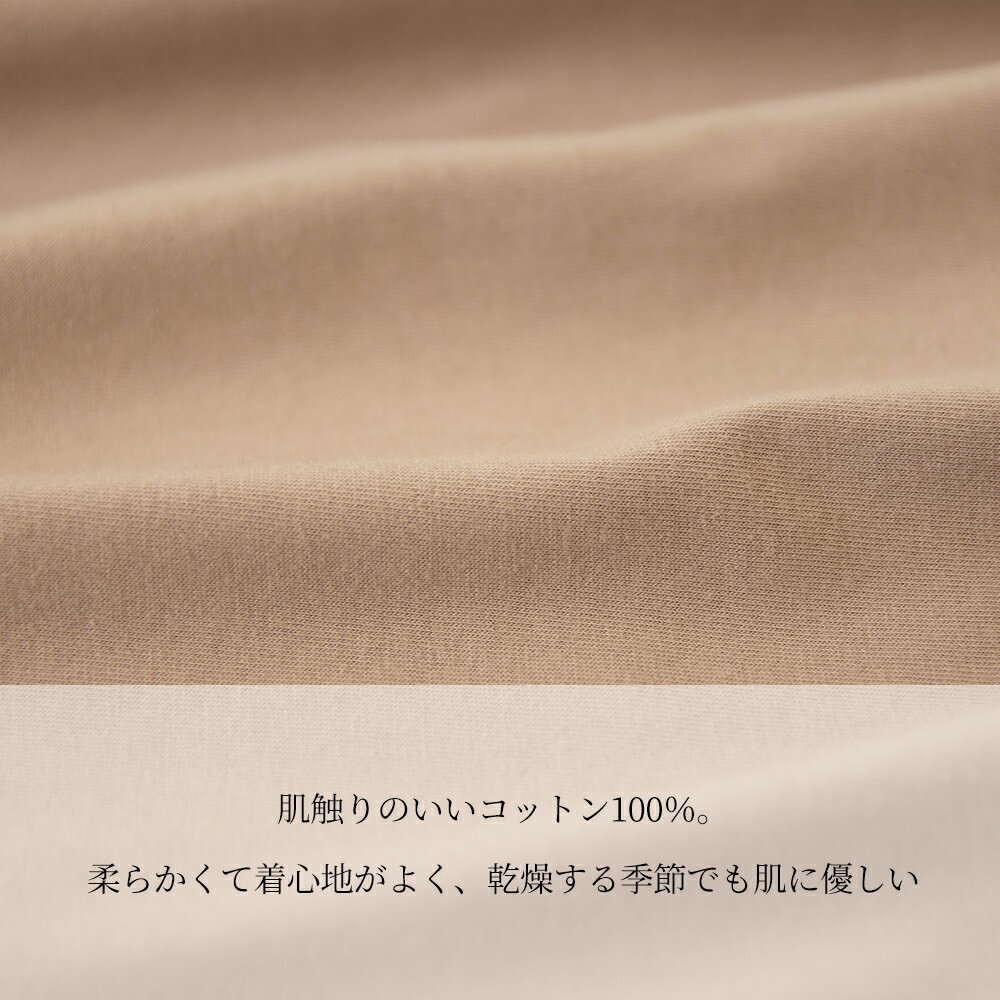 日本製ベルト付きカットソー綿綿100%コットントップスTシャツアシンメトリー個性派おしゃれレディースカジュアルゆったり春夏秋冬jf9180531