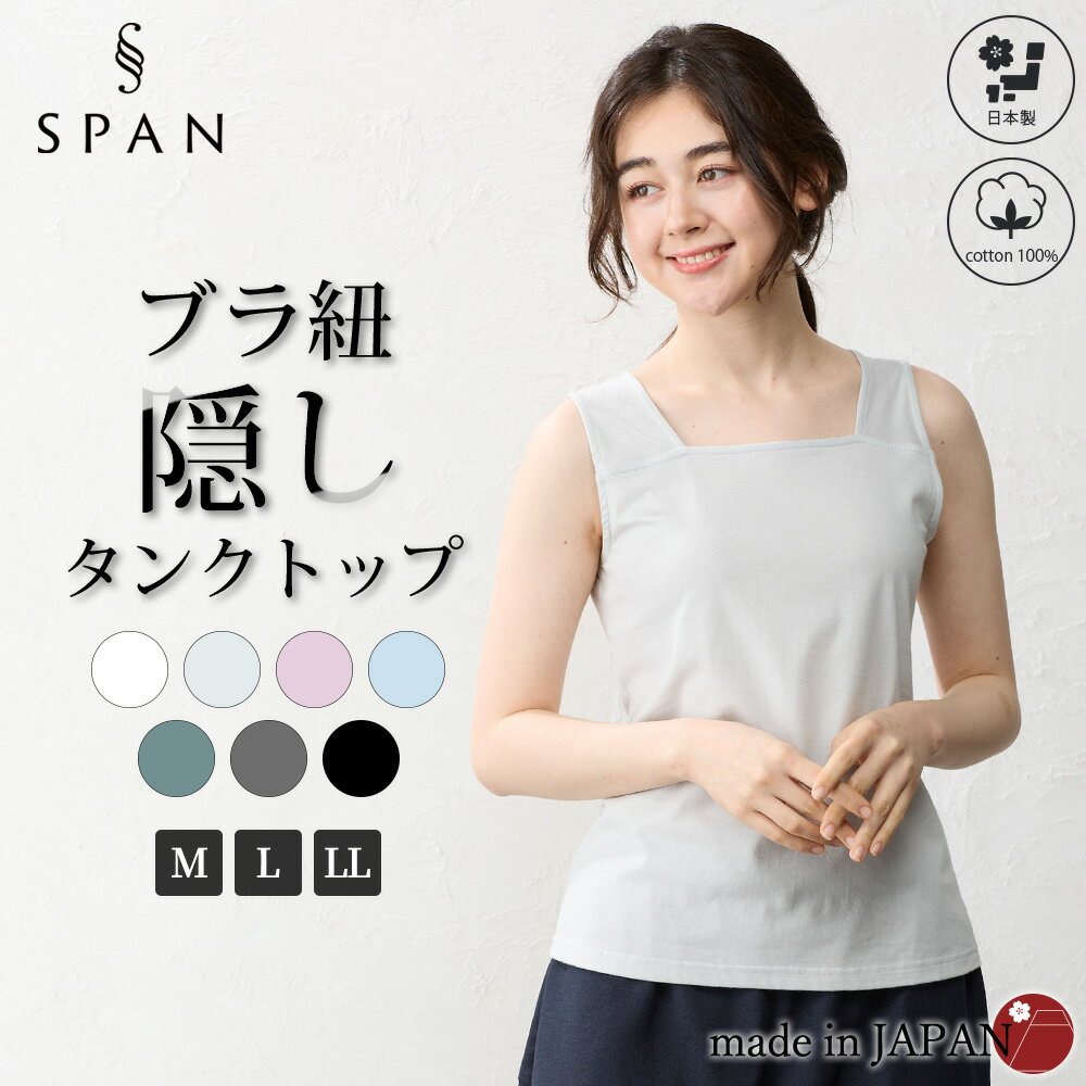 楽天市場】サックスブルー（カラーシルバー）（トップス｜レディース