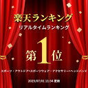 span-d2c:10000767のサンプル画像2