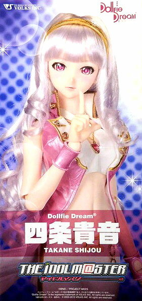 コレクション, コレクタードール  DD Dollfie Dream Takane Shijou THE IDOLMSTER VOLKS