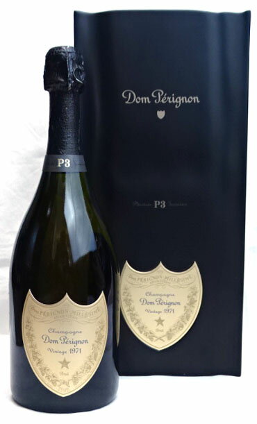 ■正規品■ドン・ペリニヨン P3 [1971] 750ml Dom Perignon P3 ドンペリ シャンパン／シャンパーニュ ※こちらの商品は代引き決済不可となります。