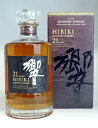 【東京都在住限定】サントリー 響 21年 700ml 43度 箱付き ウイスキー SUNTORY HIBIKI Japanese Whisky