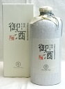 【東京都在住限定】古酒 泡盛 瑞泉 御酒（うさき） 720ml 30度 【中古】