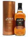 アイル オブ ジュラ 10年 700ml 40度 箱付 Jura 10 Years Old スコッチウイスキー シングルモルト