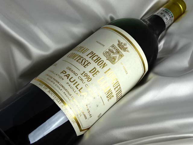 シャトー・ピション・ロングヴィル・コンテス・ド・ラランド [1990] マグナムボトル 第2級シャトー 赤ワイン Chateau Pichon Longueville Comtesse De Lalande A00088