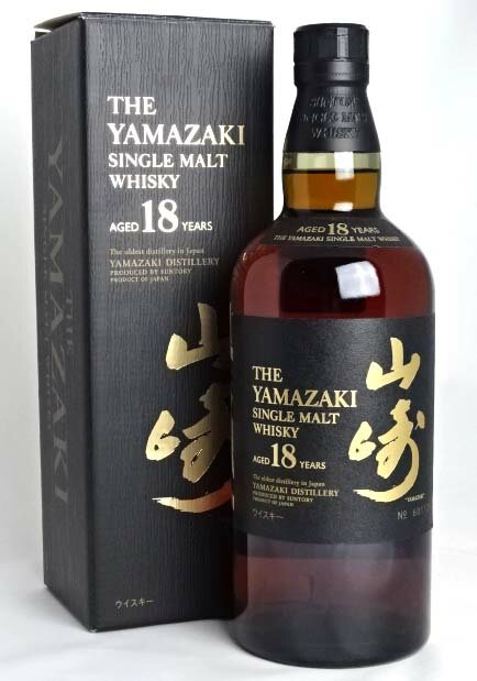 【東京都在住限定】 サントリー 山崎 18年 シングルモルトウイスキー 700ml 43度 箱付き SUNTORY YAMAZAKI Japanese Whisky ※箱一部ダメージ有 A07481