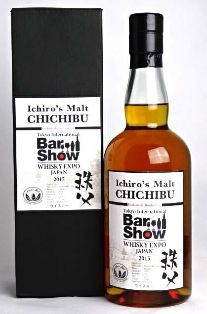 【東京都在住限定】 Ichiro's Malt イチローズモルト秩父 Bar Show2015 記念ボトル ウイスキー 700ml 62.3度 箱付き Japanese Whisky A00740