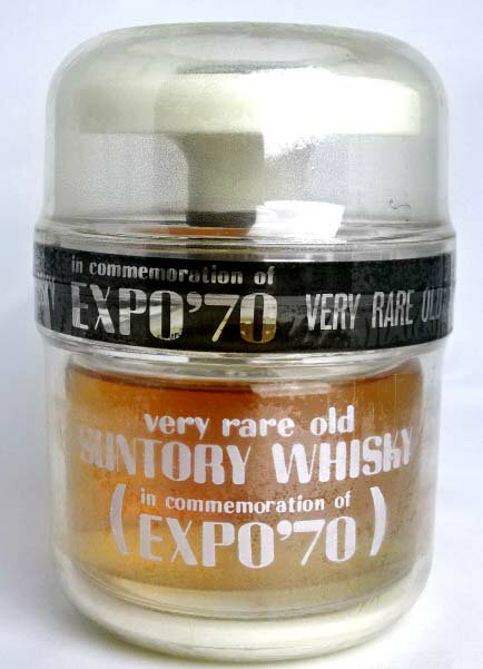 【東京都在住限定】希少　サントリーオールド Very rare old EXPO'70 大阪万博 ウイスキー SUNTORY Japanese Whisky ミニボトル A00856