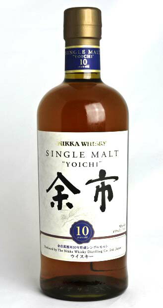 【東京都在住限定】生産終了 ニッカ 余市yoichi 10年 シングルモルト ウイスキー 700ml 45度 箱無し NIKKA SINGLE MALT Japanese Whisky