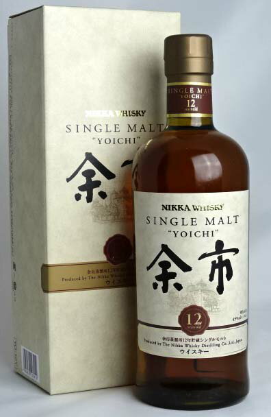 【東京都在住限定】生産終了 ニッカ 余市yoichi 12年 シングルモルト ウイスキー 700ml 45度 箱付き NIKKA SINGLE MALT Japanese Whisky A01180