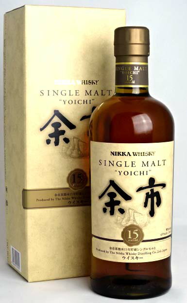 【東京都在住限定】生産終了 ニッカ 余市 15年 シングルモルト ウイスキー 700ml 45度 箱付き NIKKA Japanese Whisky A04734