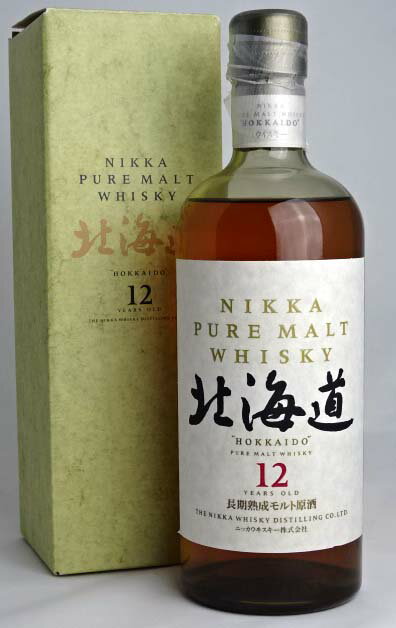【東京都在住限定】終売品 ニッカ 北海道 12年 ピュアモルト ウイスキー 750ml 43度 箱付き NIKKA PURE MALT WHISKY HOKKAIDO 12 YEARS OLD Japanese Whisky A01166
