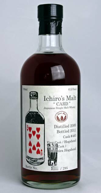 【東京都在住限定】 イチローズモルト カード テン・オブ・ハーツ 【2000-2011】#463 700ml 61度 Ichiro's Malt CARD TEN of HEARTS Japanese Single Malt Whisky A01309