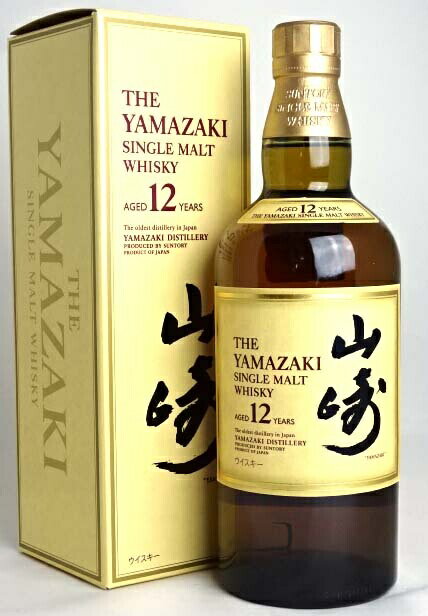 【東京都在住限定】 サントリー 山崎 12年 シングルモルトウイスキー 700ml 43度 箱付き SUNTORY YAMAZAKI Japanese Whisky【中古】