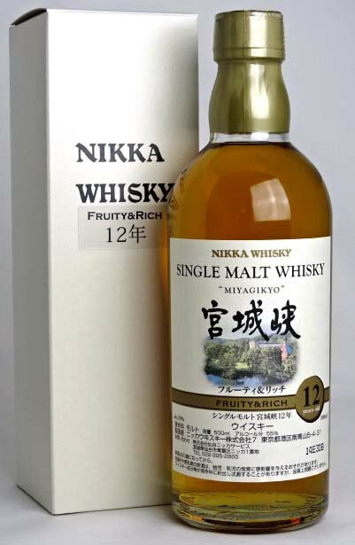 【東京都在住限定】 宮城峡 12年 フルーティー＆リッチ 500ml 55度 シングルモルトウイスキー NIKKA MIYAGIKYO SINGLE MALT Japanese Whisky FRUITY&RICH A01347