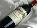 シャトー・カロン・セギュール 2005 750ml　フランス／ボルドー サンテステフ第3級　赤ワイン Ch.Calon-Segur A01440