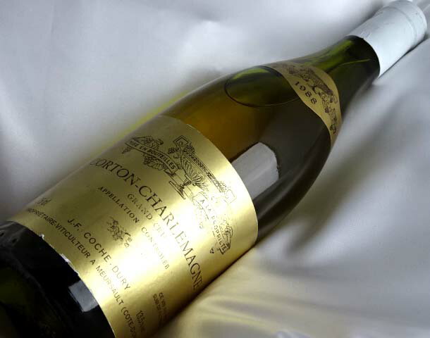 コルトン・シャルルマーニュ 1988年（コシュ・デュリ） 750ml/Corton Charlemagne 【Coche Dury】 A00081