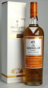 ■正規■ザ・マッカラン 1824 アンバー 700ml 43度 MACALLAN AMBER HIGHLAND SINGLE MALT SCOTCH WHISKY A01752