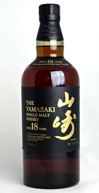 【東京都在住限定】サントリー 山崎 18年 700ml 43度 ウイスキー 箱無し SUNTORY YAMAZAKI SINGLE MALT WHISKY AGED 18 YEARS A07634