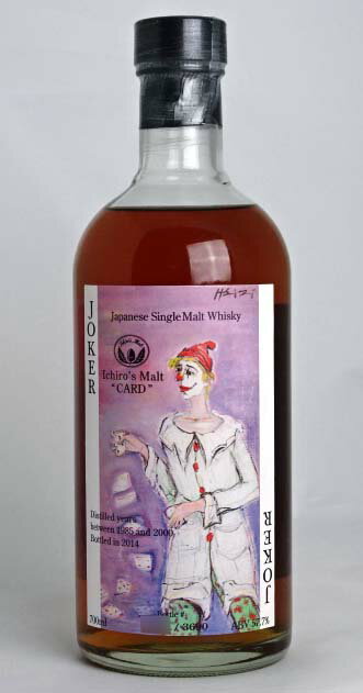 【東京都在住限定】 イチローズモルト ジョーカー カラー 700ml 57.7度 Ichiro's Malt “CARD JOKER” Japanese Single Malt Whisky A02117