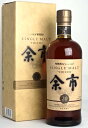 【東京都在住限定】 ニッカ 余市 20年 シングルモルト ウイスキー 700ml 52度 NIKKA WHISKY “YOICHI” 20years old SINGLE MALT JapaneseWhisky A02120