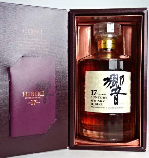 【東京都在住限定】旧BOX サントリーウイスキー 響 17年 旧BOX 700ml 43度 箱、冊子付き SUNTORY WHISKY HIBIKI 17Years Old A02157