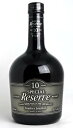 【東京都在住限定】 サントリースペシャルリザーブ 10年 750ml 43度 SUNTORY WHISKY SPECIAL RESERVE AGED 10YEARS A02173