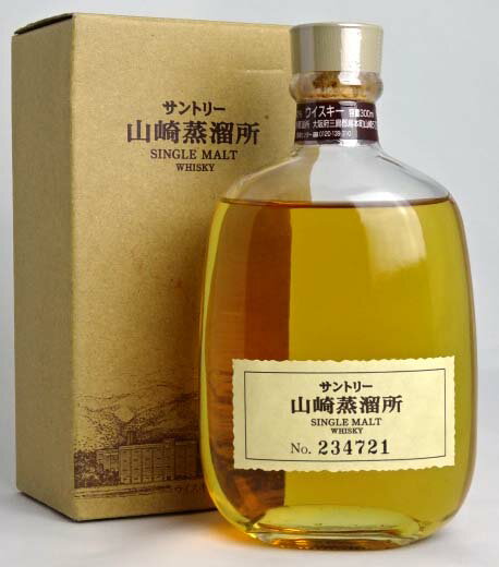 【東京都在住限定】 サントリー山崎蒸留所 シングルモルト ウイスキー 300ml 40度 SUNTORY Japanese Whisky A02174