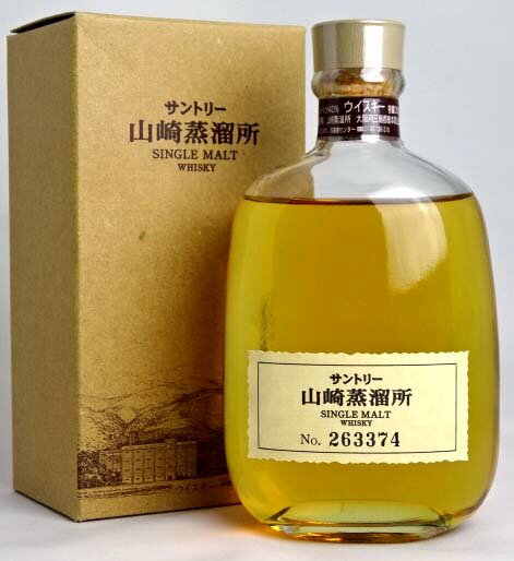 【東京都在住限定】 サントリー山崎蒸留所 シングルモルト ウイスキー 300ml 40度 SUNTORY Japanese Whisky A02175