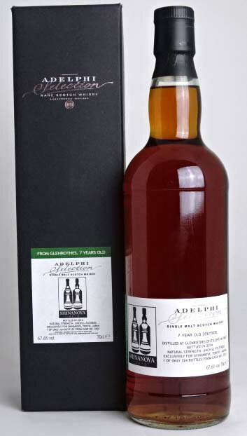 ■324本限定■ グレンロセス 7年 2007-2014 （アデルフィ）信濃屋 700ml 67.6度 ADELPHI GLENROTHES 7 YEARS OLD 2007-2014 SPETSIDE SINGLE MALT SCOTCH WHISKY SHINANOYA A02193