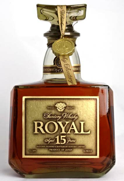 【東京都在住限定】終売品 サントリーウイスキー ローヤル 15年（ゴールドラベル） 750ml 43度 SUNTORY ROYAL AGED !% YAERS Japanese Whisky 【中古】 A02497