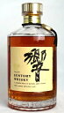【東京都在住限定】希少 旧ラベル サントリーウイスキー 響 700ml 43度 SUNTORY HIBIKI Japanese Whisky A02889