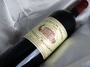 パヴィヨン・ルージュ・デュ・シャトー・マルゴー [2004] 750ml メドック格付第1級セカンド ボルドー 赤ワイン PAVILLON ROUGE de Ch.MARGAUX A02914