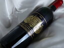 シャトー・パルメ [2002] 750ml （マルゴ−第3級）フランス ボルドー 赤ワイン Chateau Palmer A02917